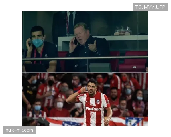 苏亚雷斯助力球队复苏，球迷寄望开启职业新篇章