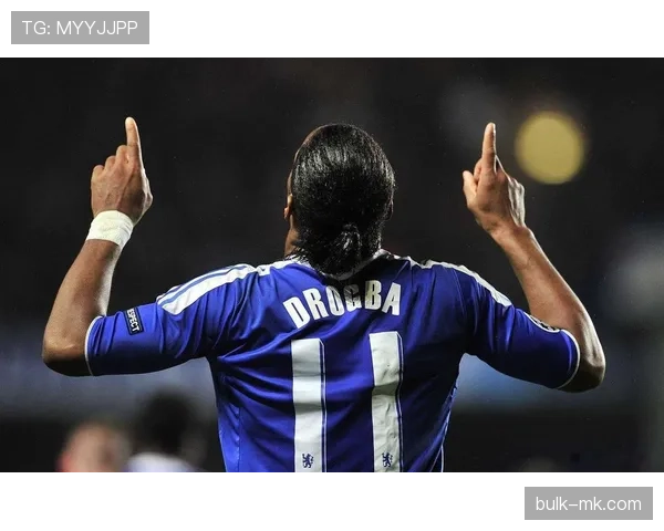 德罗巴重返科特迪瓦足坛,携手新星共促国家队崛起 德罗巴重返科特迪瓦足坛,携手新星共促国家队崛起