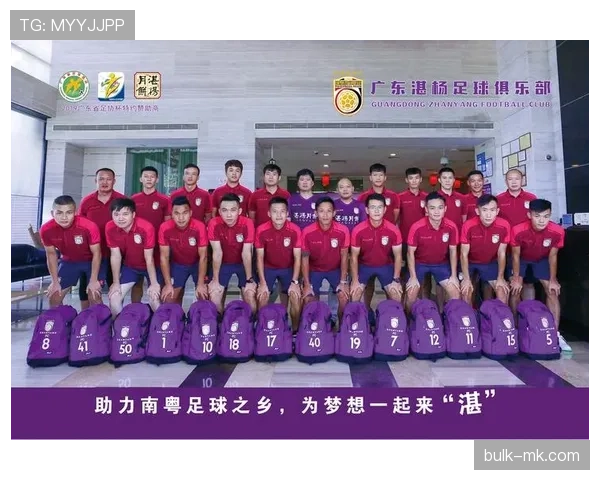 球队领队资料:职责、任命流程与近期变动情况 球队领队资料:职责、任命流程与近期变动情况